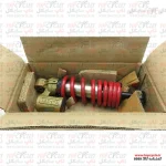 کارتن اصلی کمک اصلی ان اس